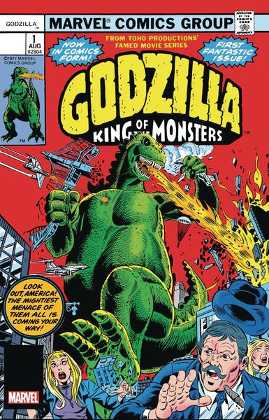 Godzilla King of Monsters # 1 Facsimile Edition