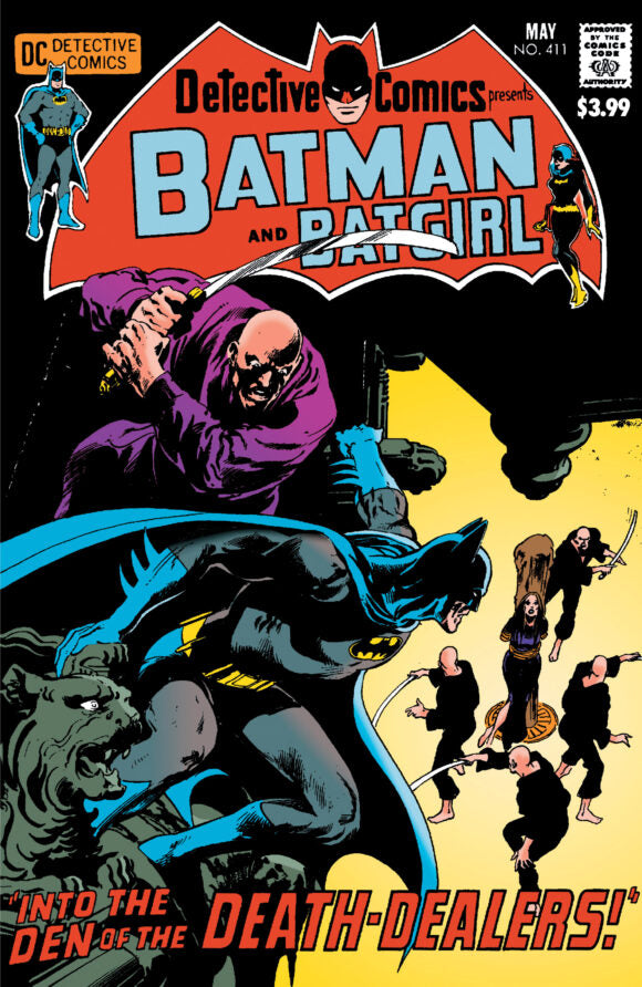 Detective Comics # 411 Facsimile Edition