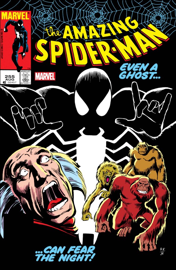 Amazing Spider-Man # 255 Facsimile Edition