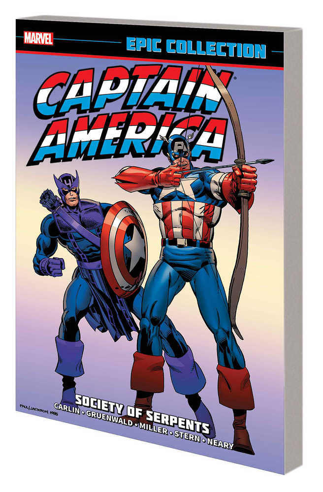 Captain America Epic Collection Society Serpents TPB