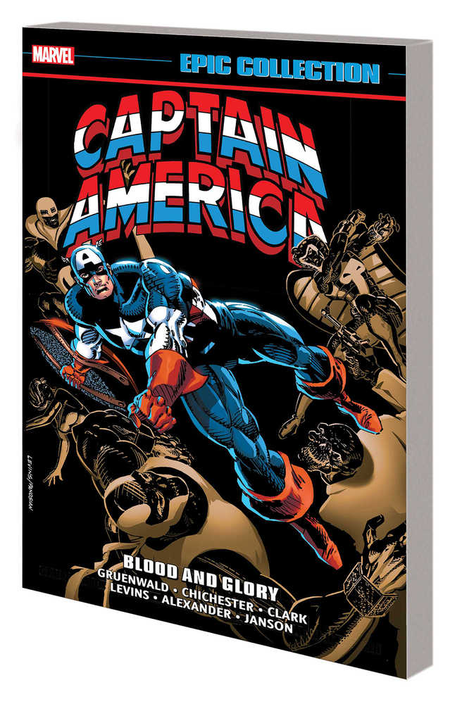 Captain America Epic Collection TPB Blood Glory