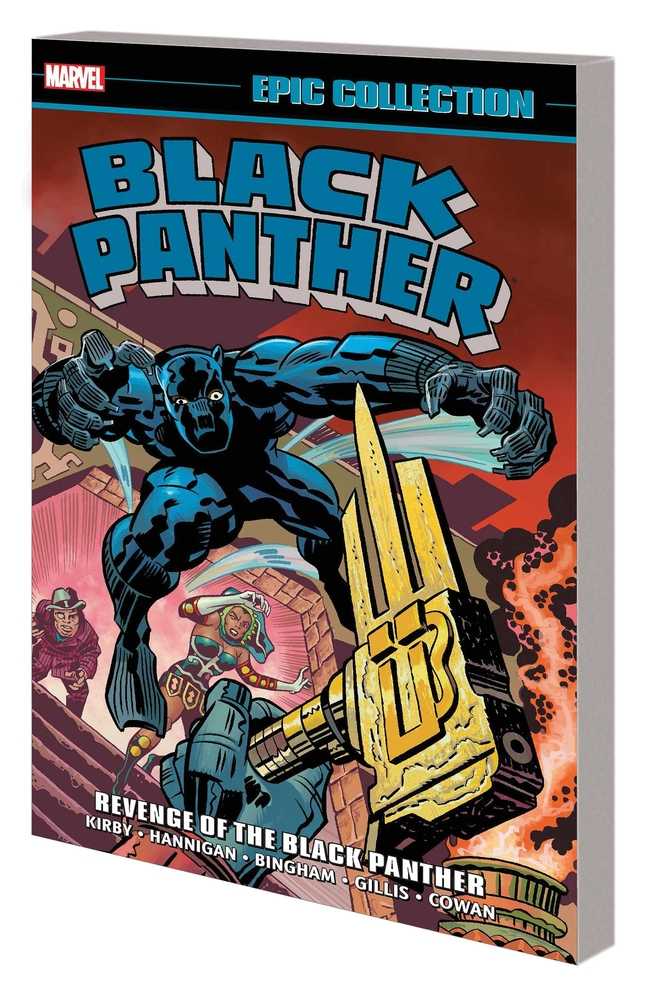 Black Panther Epic Collector's TPB Revenge Of Black Panther New Printing